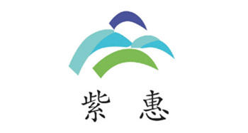 濰坊紫惠環(huán)?？萍加邢薰? /></a>
          </div><div   id=